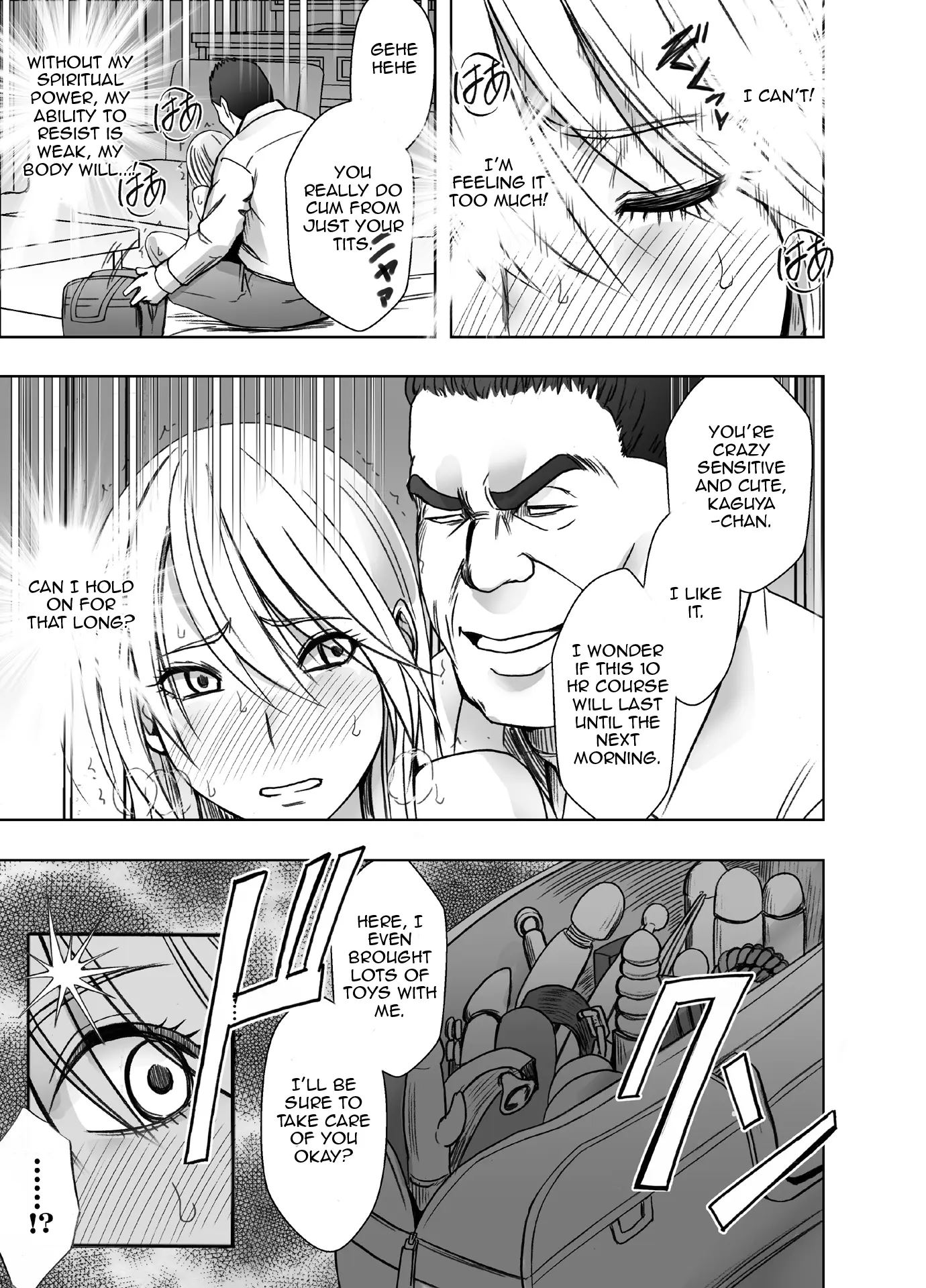 Kaguya Climax Chapter 5000 Page 10